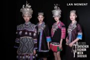 以推动非遗传承为使命，兰腾LAN MOMENT厚积薄发