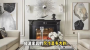 装修到底是硬装重要还是软装重要 快来和美克美家一起来看看吧