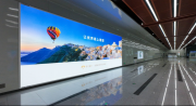 寰行盛世借力地铁场景，引发香港身份规划相关讨论